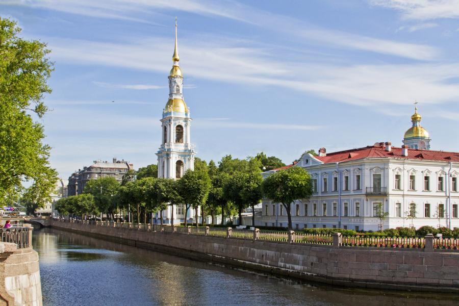 Canal Scene, St. Petersburg