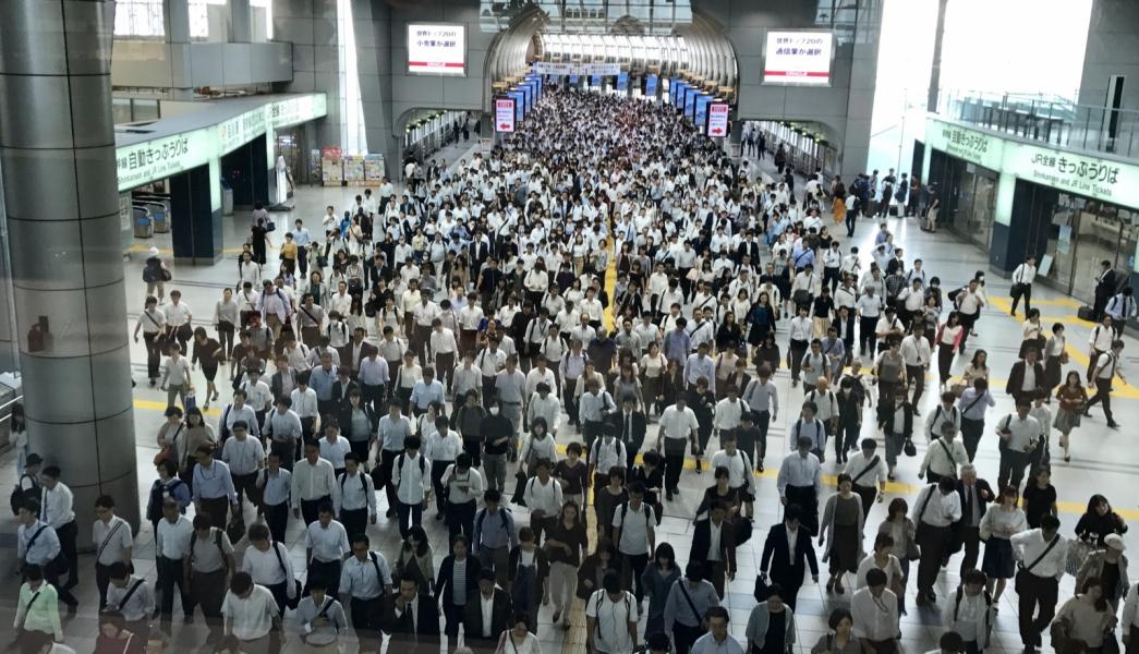 Morning Commute At Shinagawa Station In Tokyo