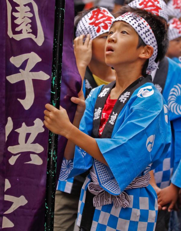 Junior Seimei Participant, Kyoto, Japan