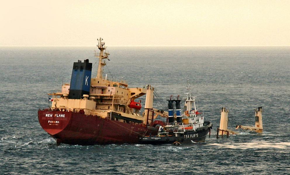 Freighter Flounders off Gibraltar
